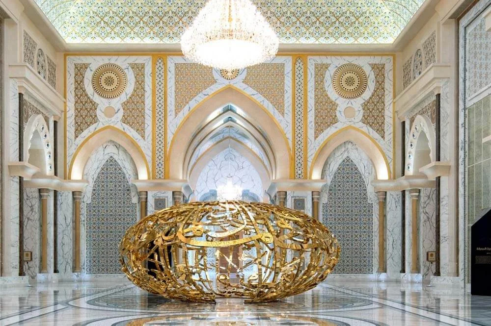 Qasr Al Watan
